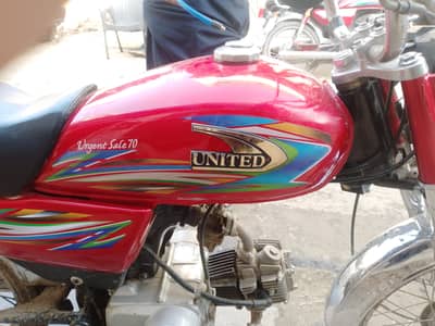 Tanki tappa original united 70cc genuine