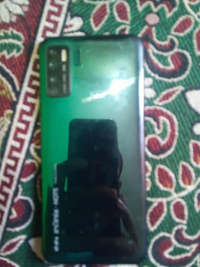 موبائل فور سیل اونلی کٹ ہے