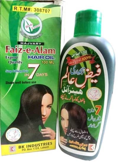 FAIZ-E-ALAM HAIR oil