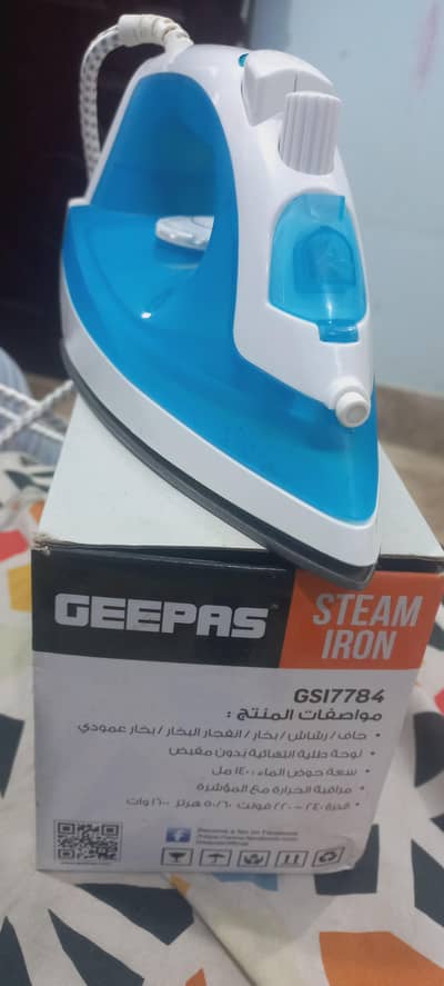 steam iron
