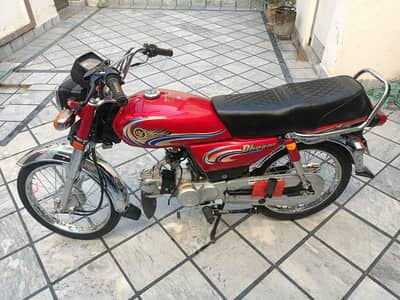 dhoom 70 2009 model 03157525391