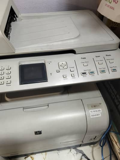 HP printer Colour LaserJet CM1312nfi MFP