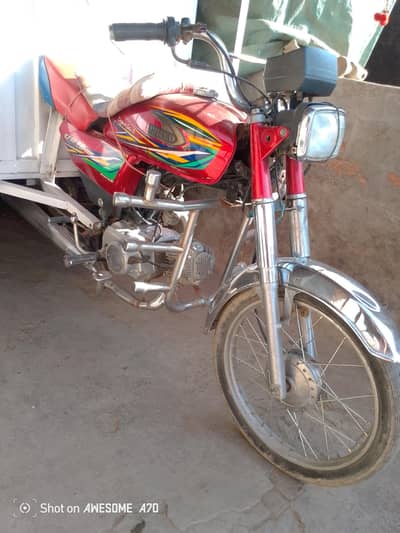 motorcycle open latter ha