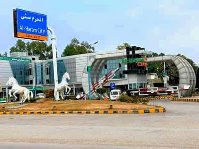 Plot In Alhram City Alhramin Block Chakri Road