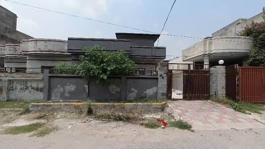 5 Marla Single Storey House Is Available For Sale In Al-Haram City Chakri Road Rawalpindi