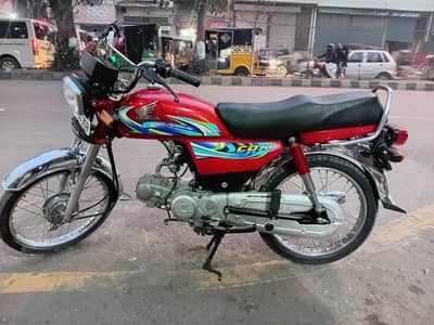 Honda 70cc model 2024 for sale