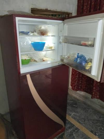Homeage Fridge