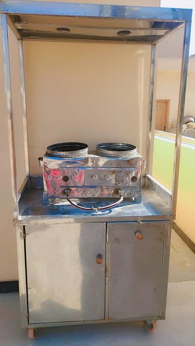 french Fries counter