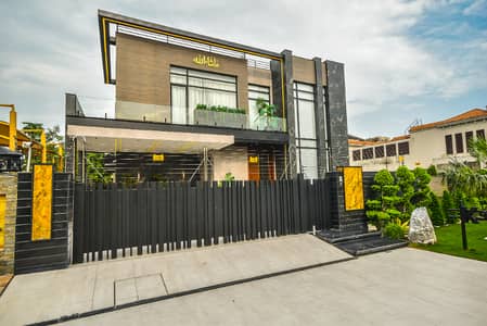 Top Of Line 1 Kanal Ultra Modern Design Bungalow For Sale Top Location Near To DHA Raya Fairways Commercial