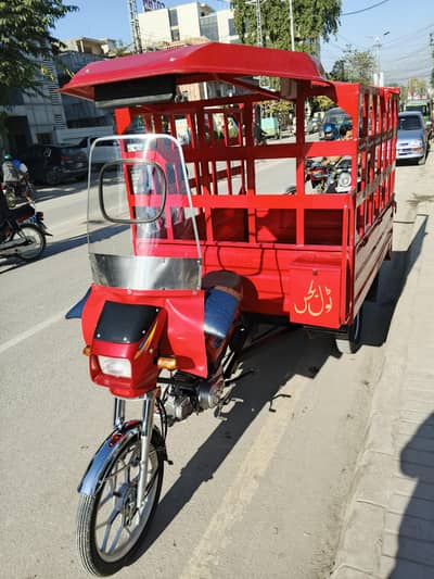 United Loader Rikshaw 100cc