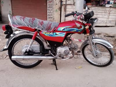 Honda CD 70 2024