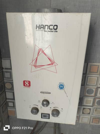 hanco 8 liter instant geyser