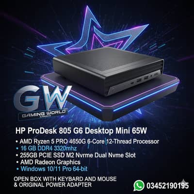 New Open Box HP ELITEDESK 405 G6 - 805 G6 MINI PC RYZEN 5 4650G Deals