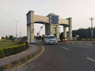 5 Marla Residential Plot In Fazaia Housing Scheme Phase 2 Lahore