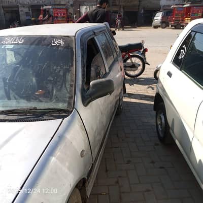 the car is absolutely clear