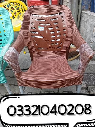 O332lO4O2O8 Plastic Chair Dining Chair Lawn Chair Outdoor Chair Table
