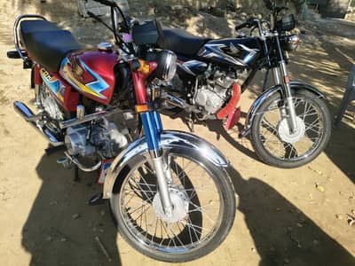 CD 2025/26 +125 2025