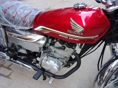 Honda 125 Hyderabad 20 model
