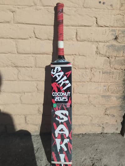 Original SAKI professional bat Coconut Wood
