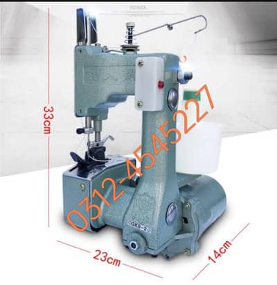bag closer machine/tora silai machine/bag sewing machine