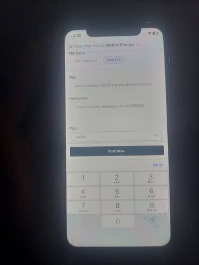 Good condition 10by10 non pta 91 beterry health urgent seel