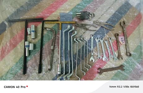 Used Hand Tools Set