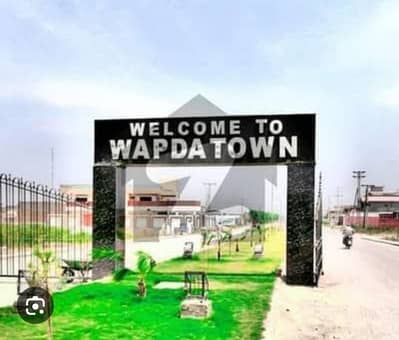 Buy A Centrally Located 7 Marla Residential Plot In Wapda Town