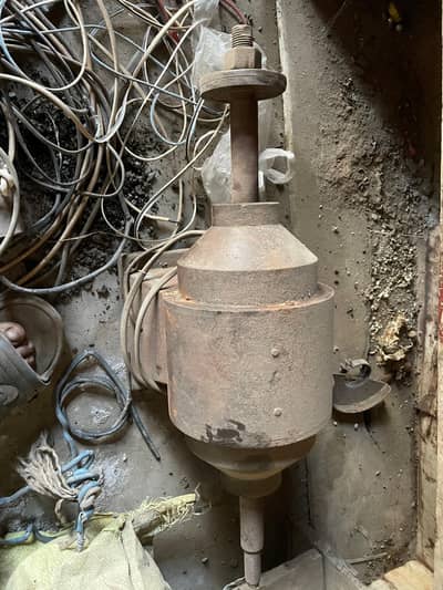 medium Japan donon copper Kendra hai