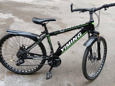 Yiming Red With Gears