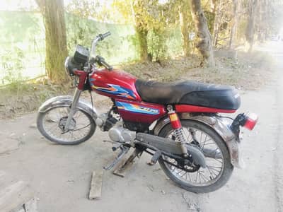 Road Prince 70RP 2018
