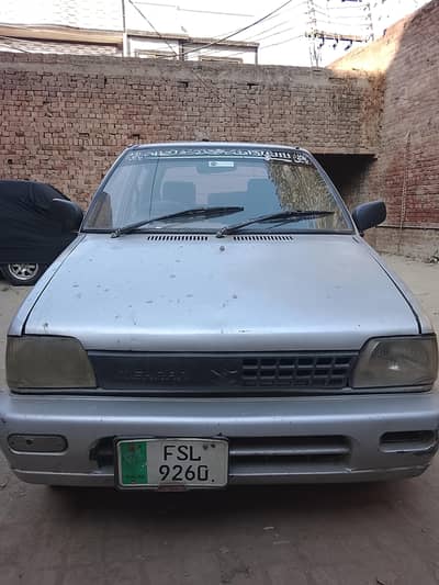 Suzuki mahran vx 2006