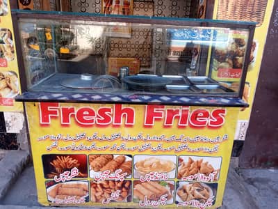 chips and burgar counter