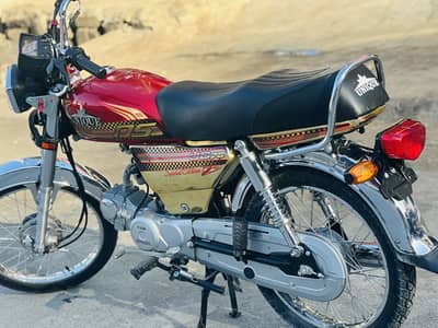 2025 modle unique gold atishone