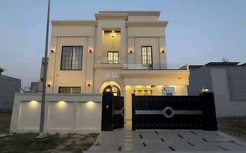 Prime Location 10 Marla House For sale In Citi Housing Society