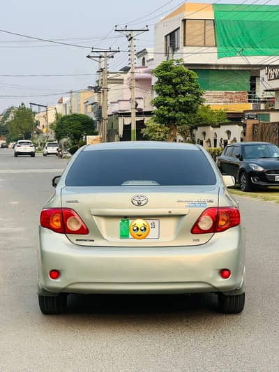 Altis lunch condition