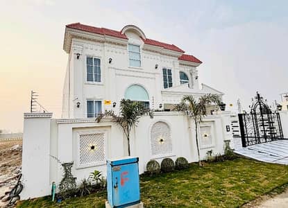 Your Search Ends Right Here With The Beautiful Prime Location House In Citi Housing Society At Affordable Price Of Pkr Rs. 70000000