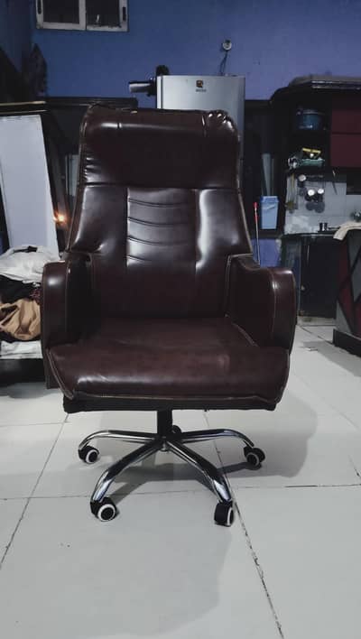 Executive office chair