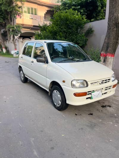 Coure Bumper to Bumper Genuine  2008