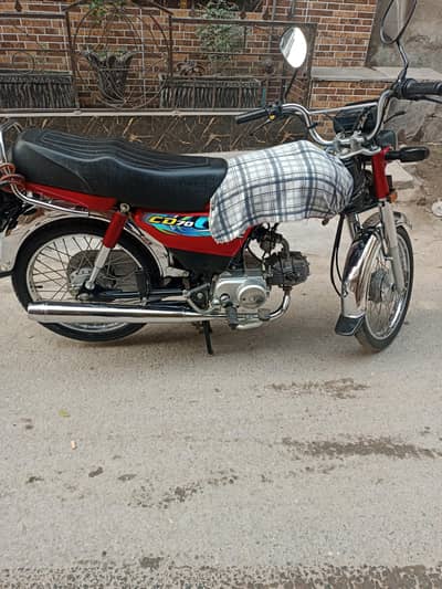 Honda CD 70 Brand New Condition