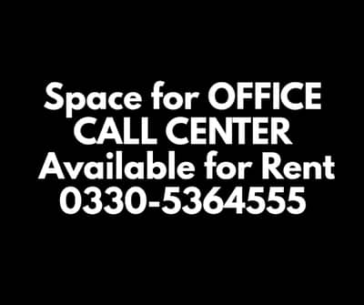 Space for office,call center,iT,Hall for rent