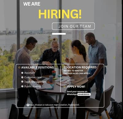 Data entry/Call Op/Team Ménagment/ Public Deeling/Teacher/Ménagment