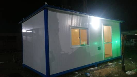 Site office container office marketing prefabricated rooms for guards