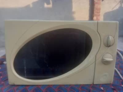 electric oven vip condition