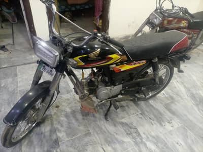 Hi Speed 2015 Lush Condition For Sale