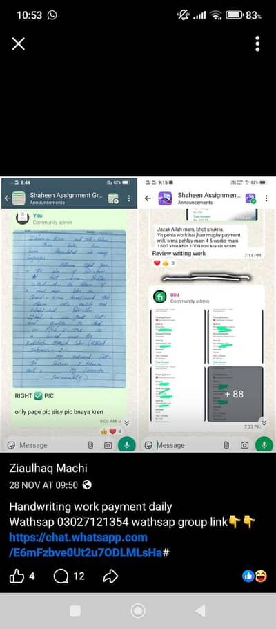 Handwriting Assignment, Typing And Data Entry job Available