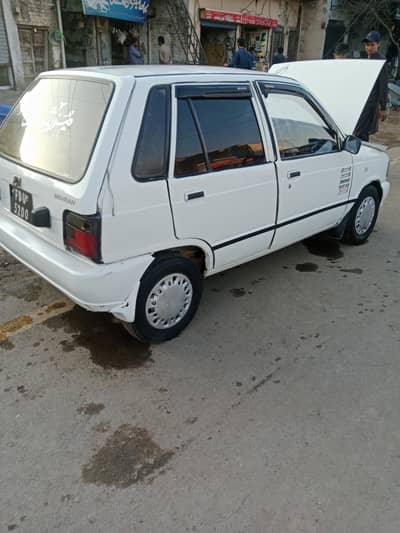 03oo /79-17/690 is nambar par rabta kray