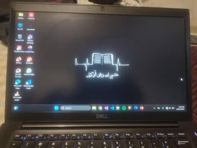 dell latitude 7490 laptop available for sale