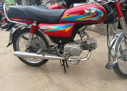 road prince 2021 model