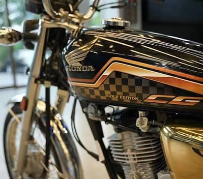 Honda 125 should special edition