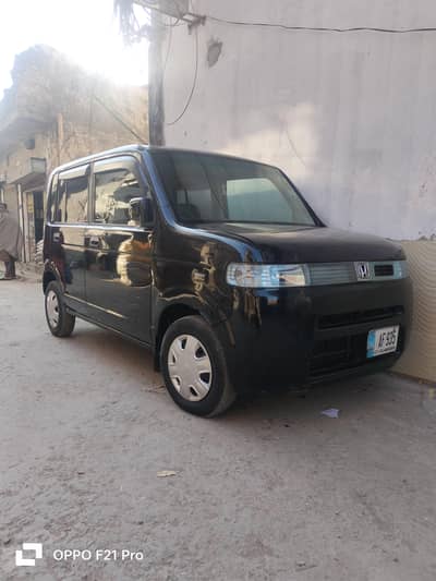 Honda That's Automatic